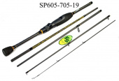 Спиннинговое удилище Fish Season PILIGRIM LIGHT SP705L-23, 5 секций, 2,1 м., 3-15 гр.