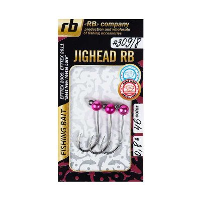 Вольфрам. джиг-головки RB-309 №8 BL, 0,8гр(4,6мм) -46 (metallic light pink) (3) Teflon -916